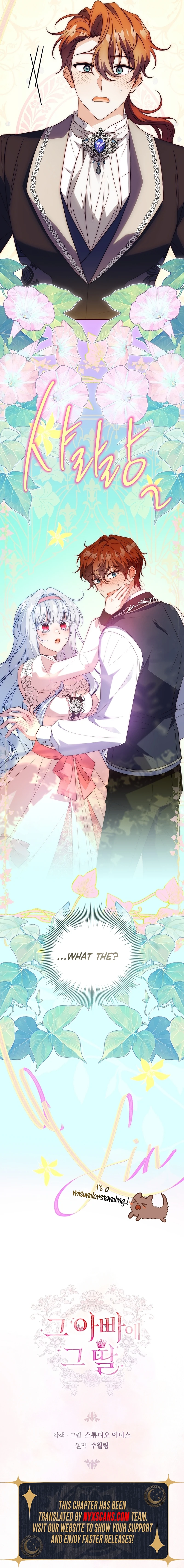 Like Father, Like Daughter Chapter 43 Page 10