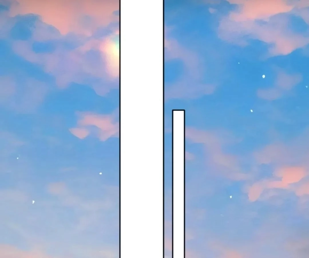  Accidental Love Chapter 60 Page 11