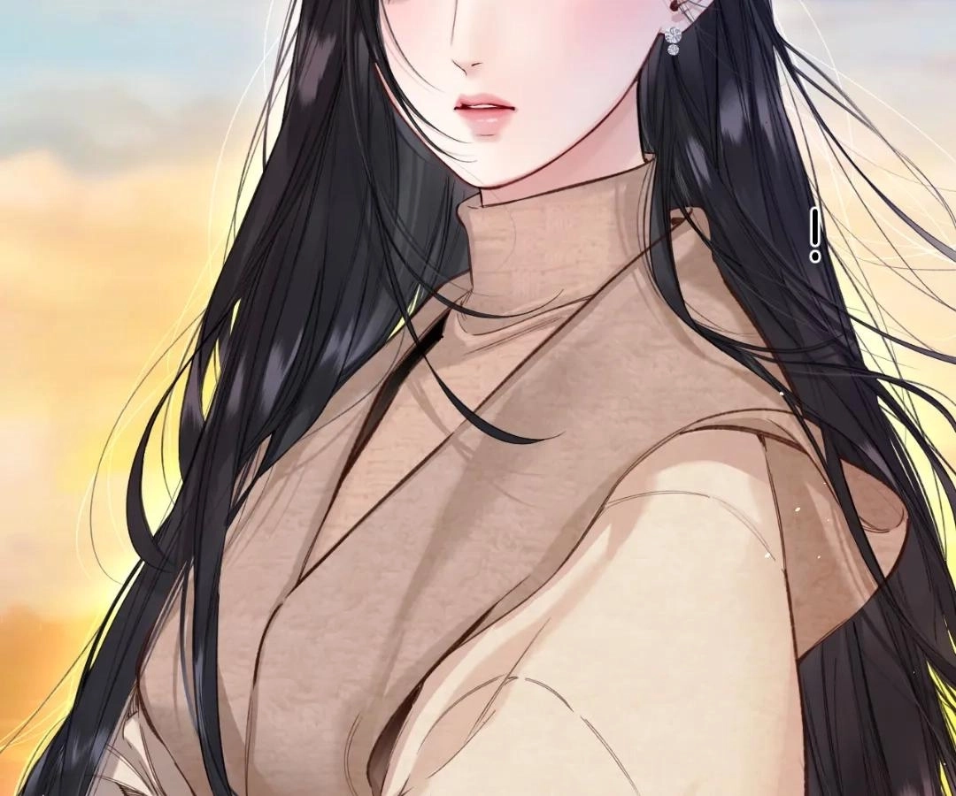  Accidental Love Chapter 60 Page 16