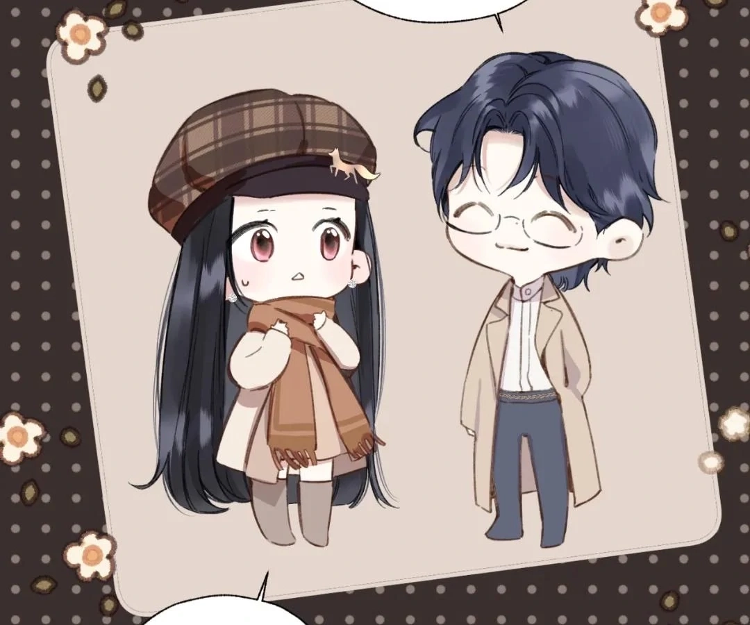  Accidental Love Chapter 60 Page 38