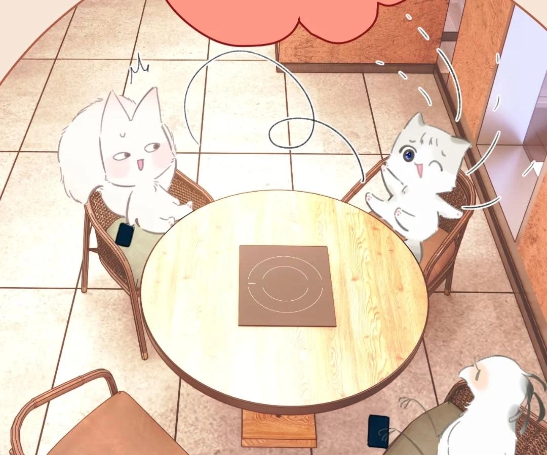  Accidental Love Chapter 60 Page 63