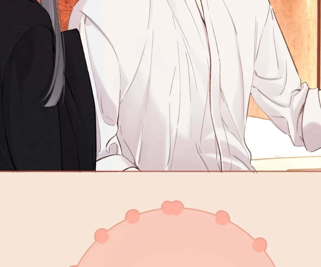  Accidental Love Chapter 60 Page 66