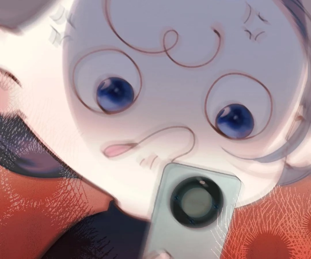  Accidental Love Chapter 60 Page 80