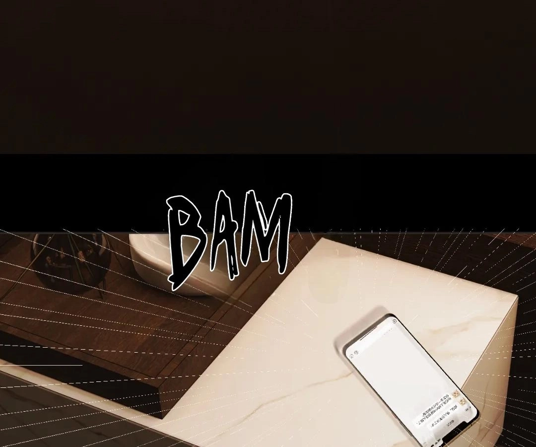  Accidental Love Chapter 60 Page 101