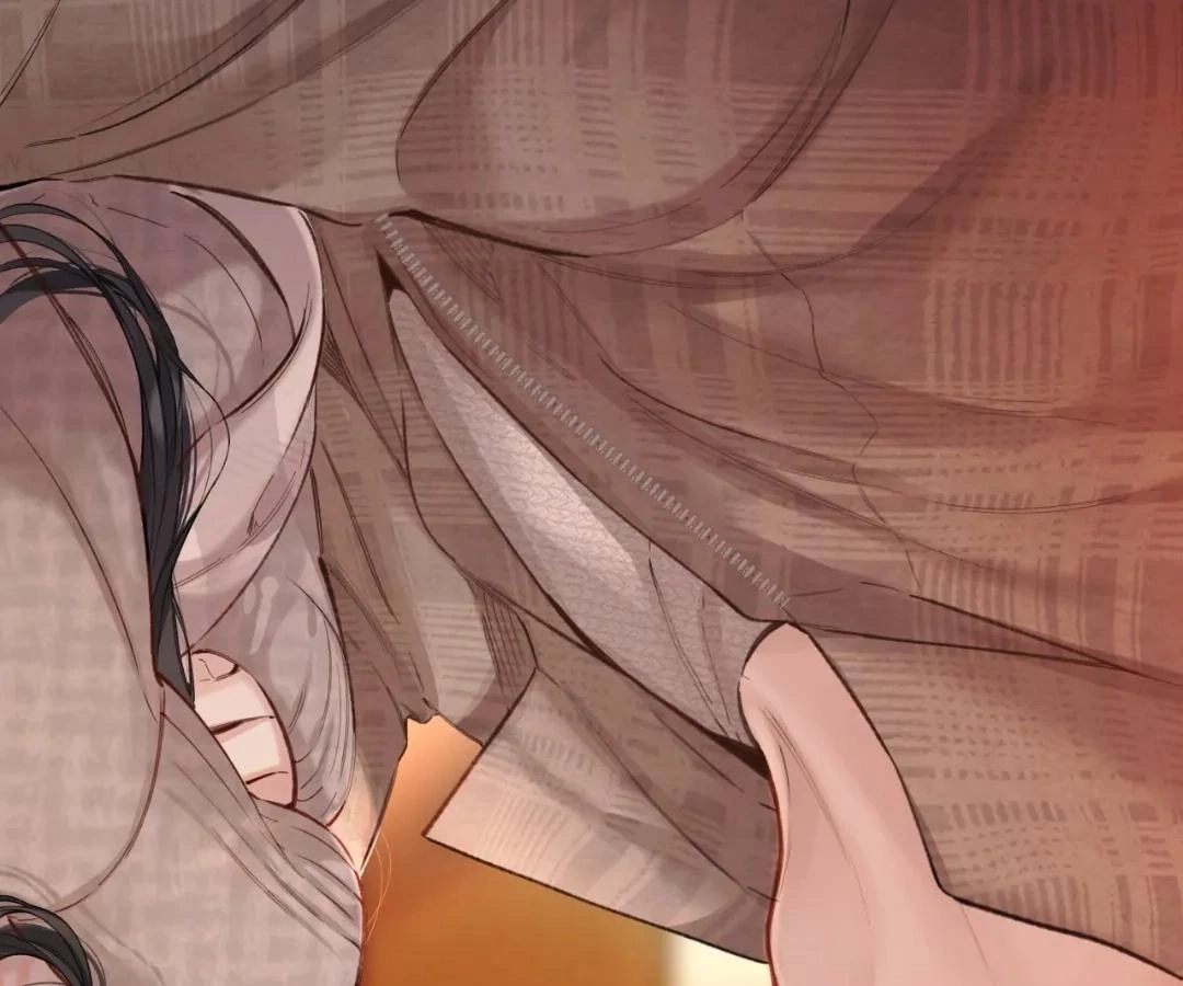  Accidental Love Chapter 64 Page 13