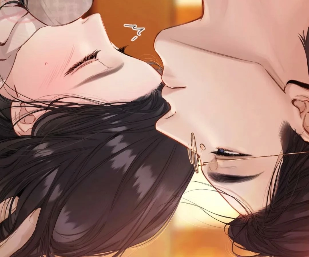  Accidental Love Chapter 64 Page 14