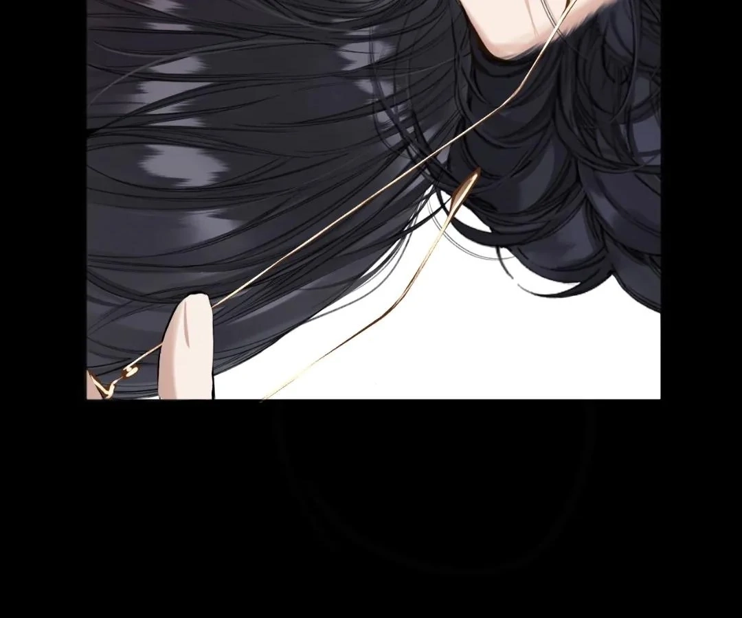  Accidental Love Chapter 64 Page 17