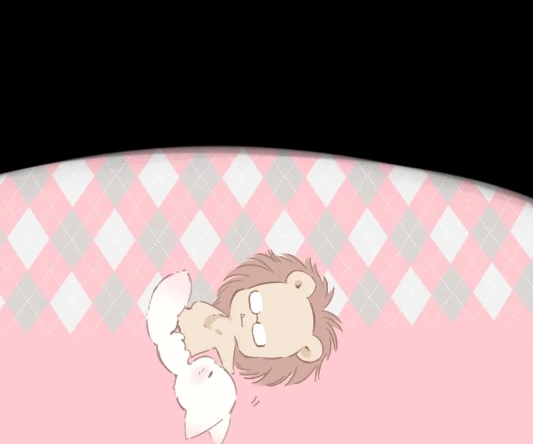  Accidental Love Chapter 64 Page 18