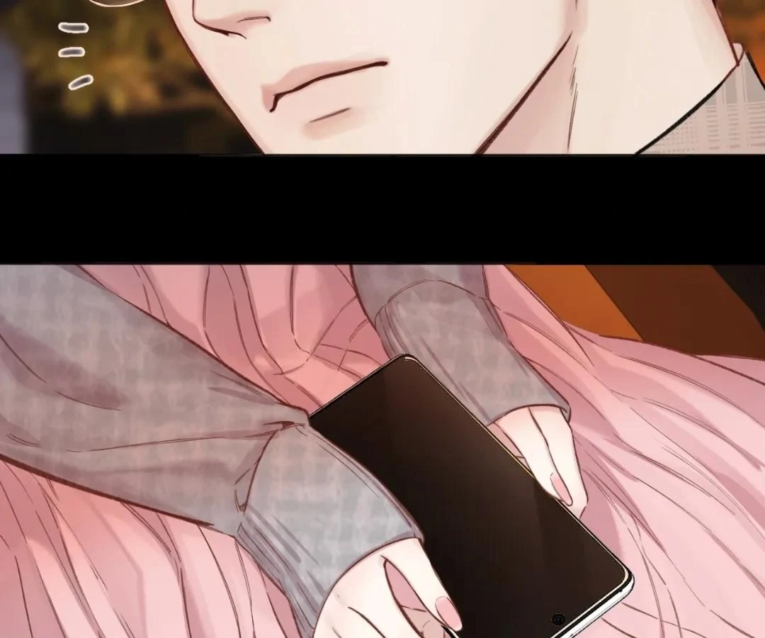  Accidental Love Chapter 64 Page 32