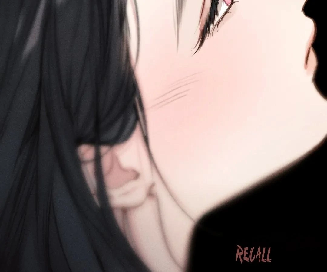  Accidental Love Chapter 64 Page 57