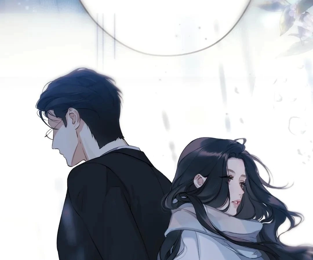  Accidental Love Chapter 64 Page 68