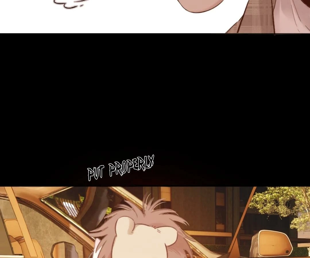  Accidental Love Chapter 64 Page 74