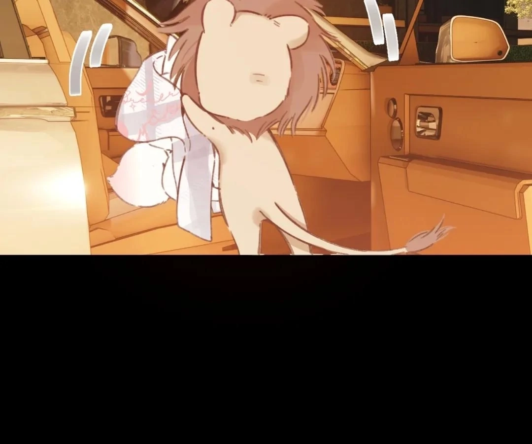  Accidental Love Chapter 64 Page 76