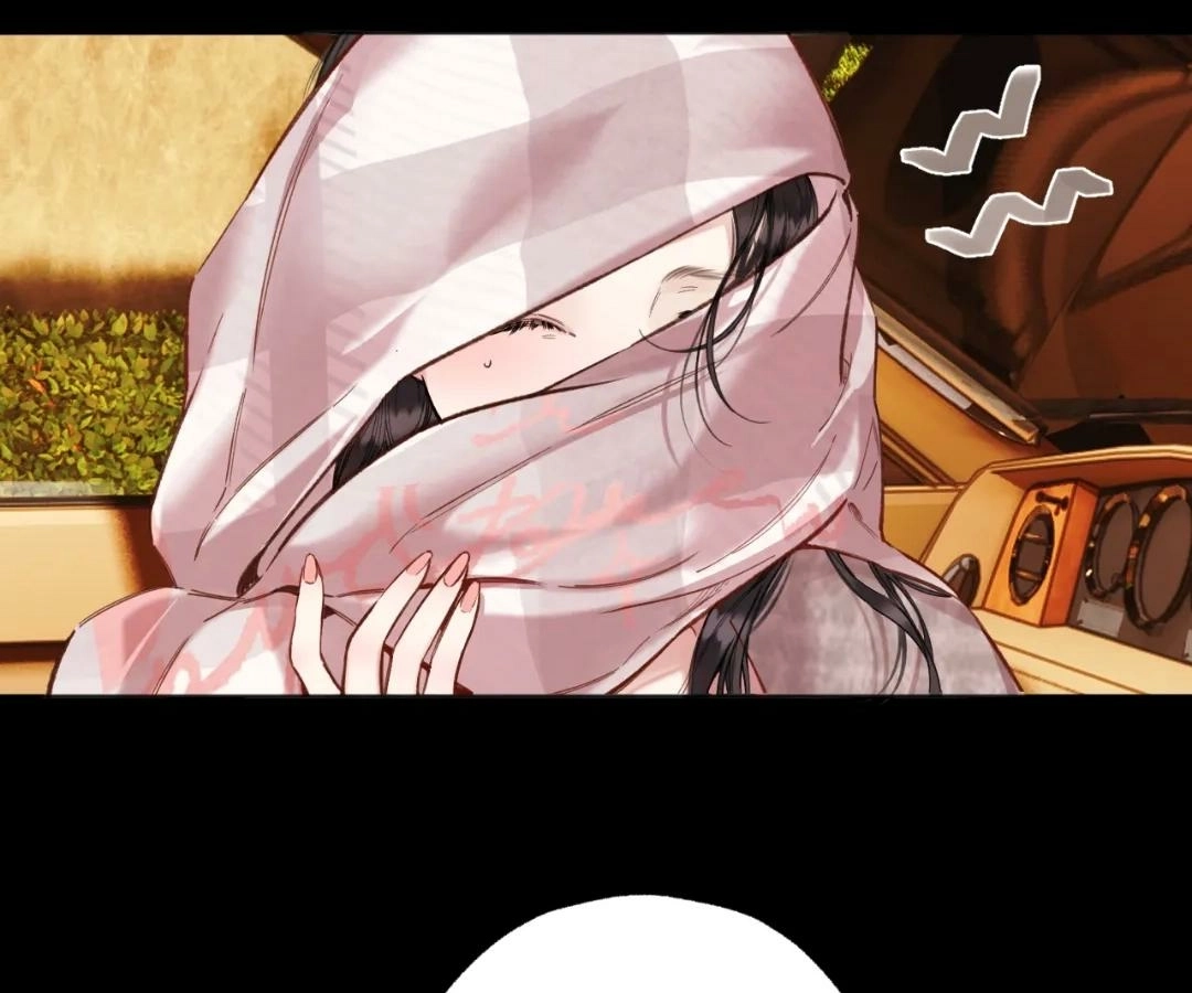  Accidental Love Chapter 64 Page 77