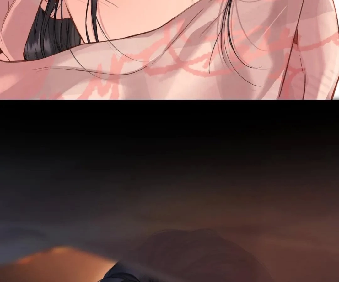  Accidental Love Chapter 64 Page 79