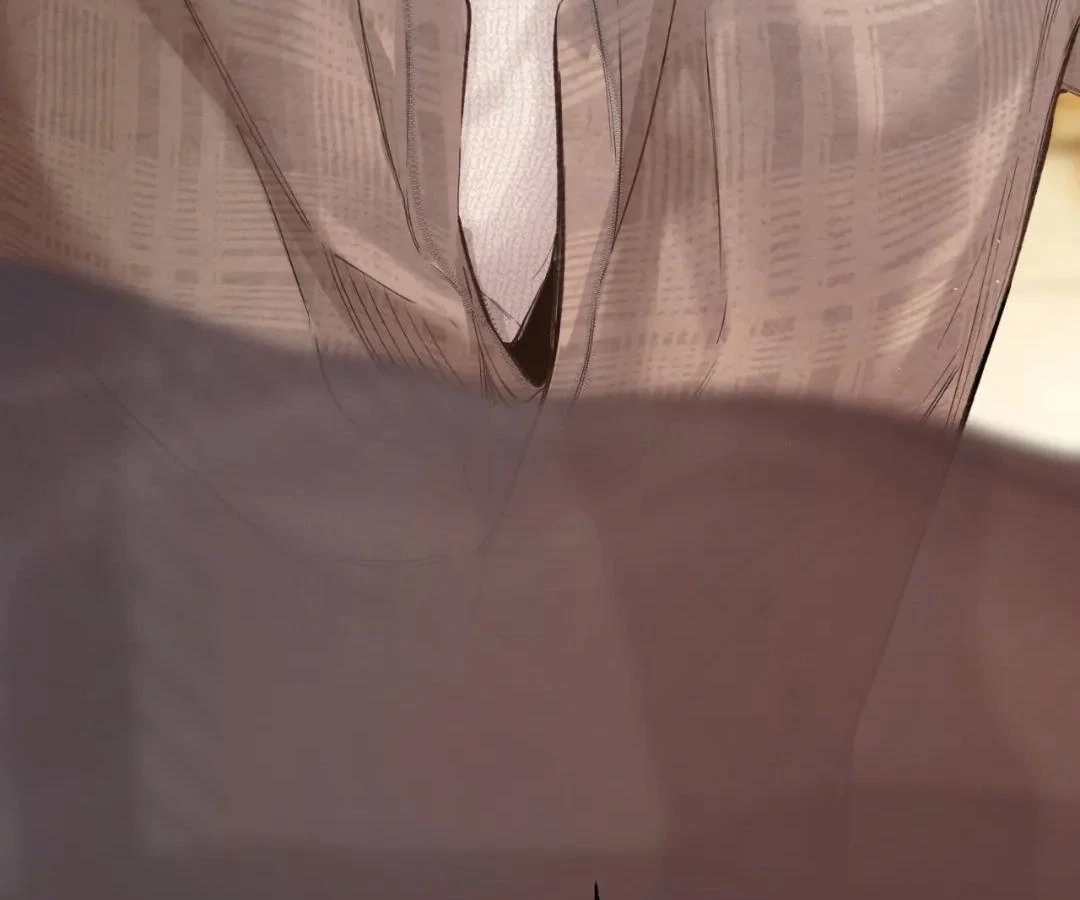  Accidental Love Chapter 64 Page 81