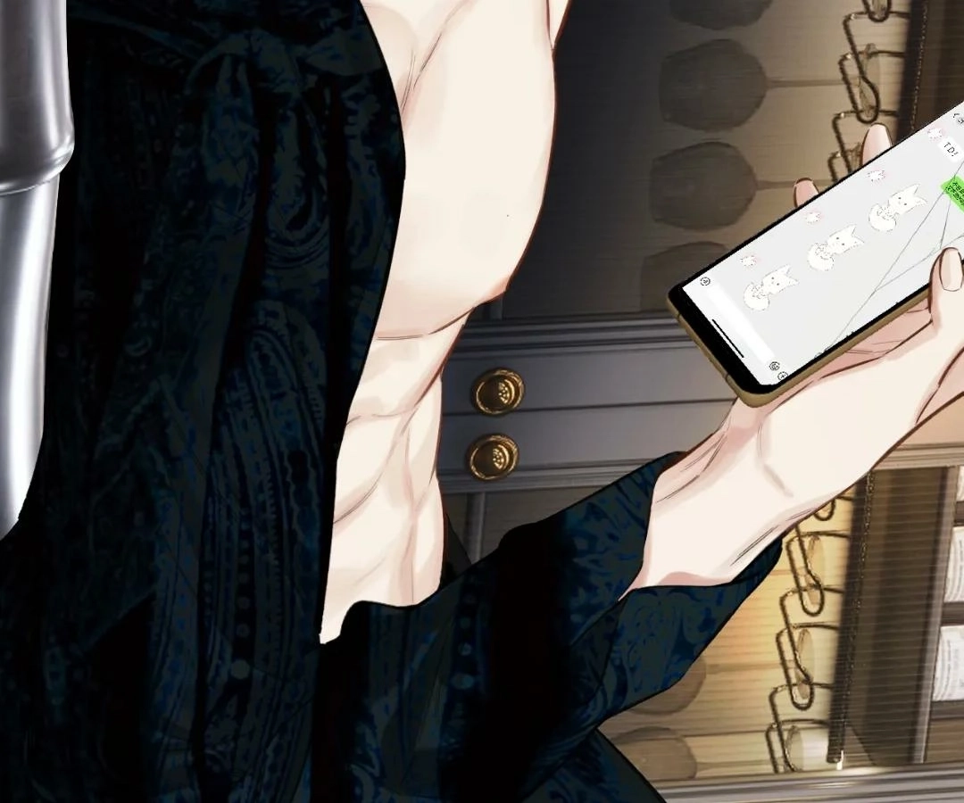  Accidental Love Chapter 64 Page 122