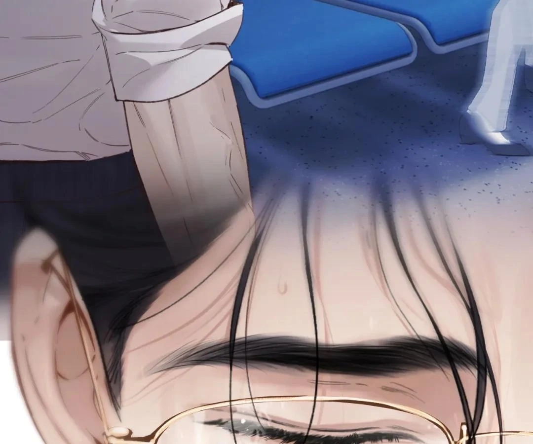  Accidental Love Chapter 62 Page 14