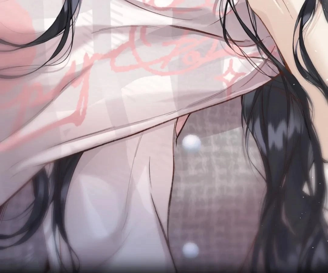  Accidental Love Chapter 62 Page 59