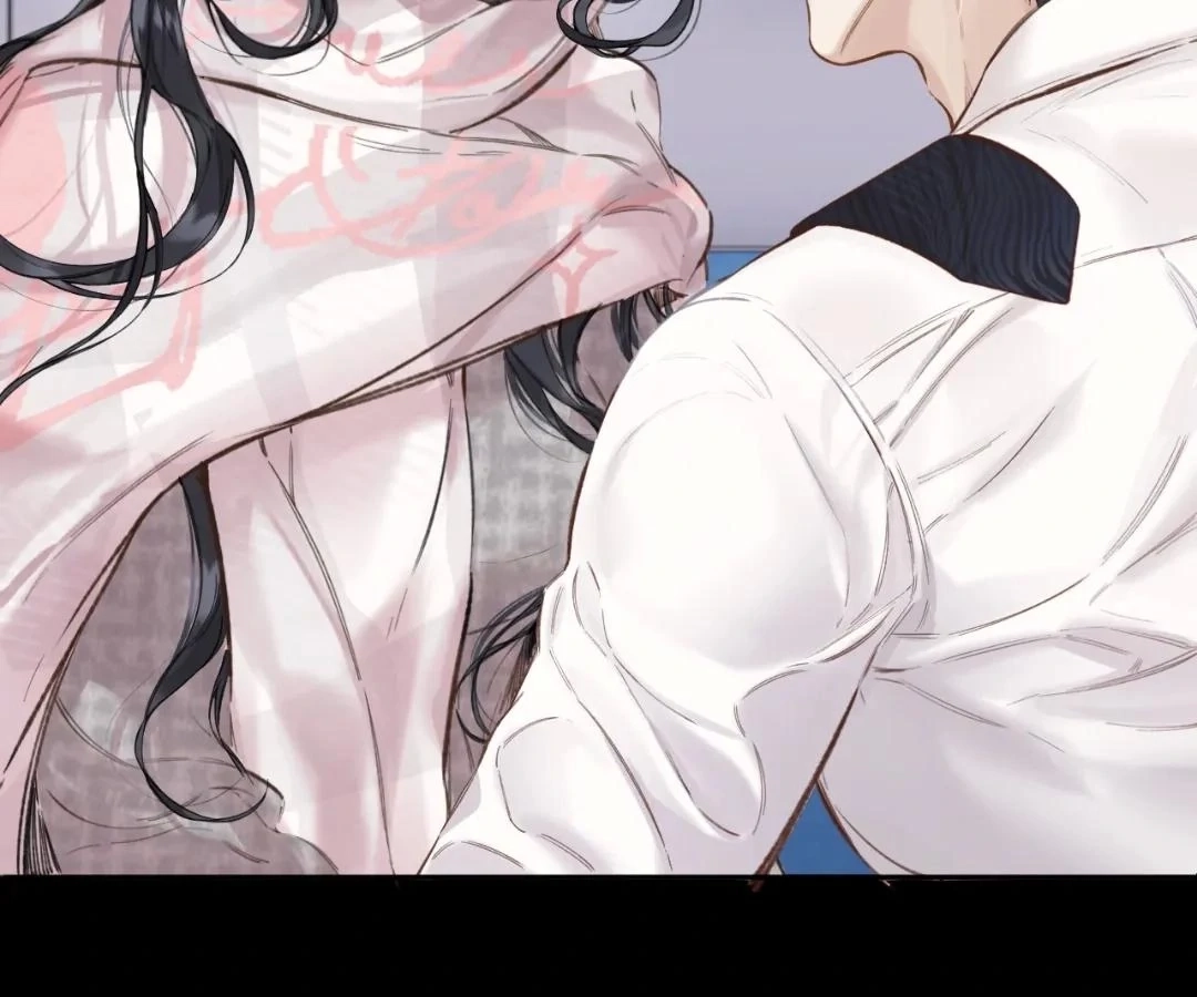  Accidental Love Chapter 62 Page 69