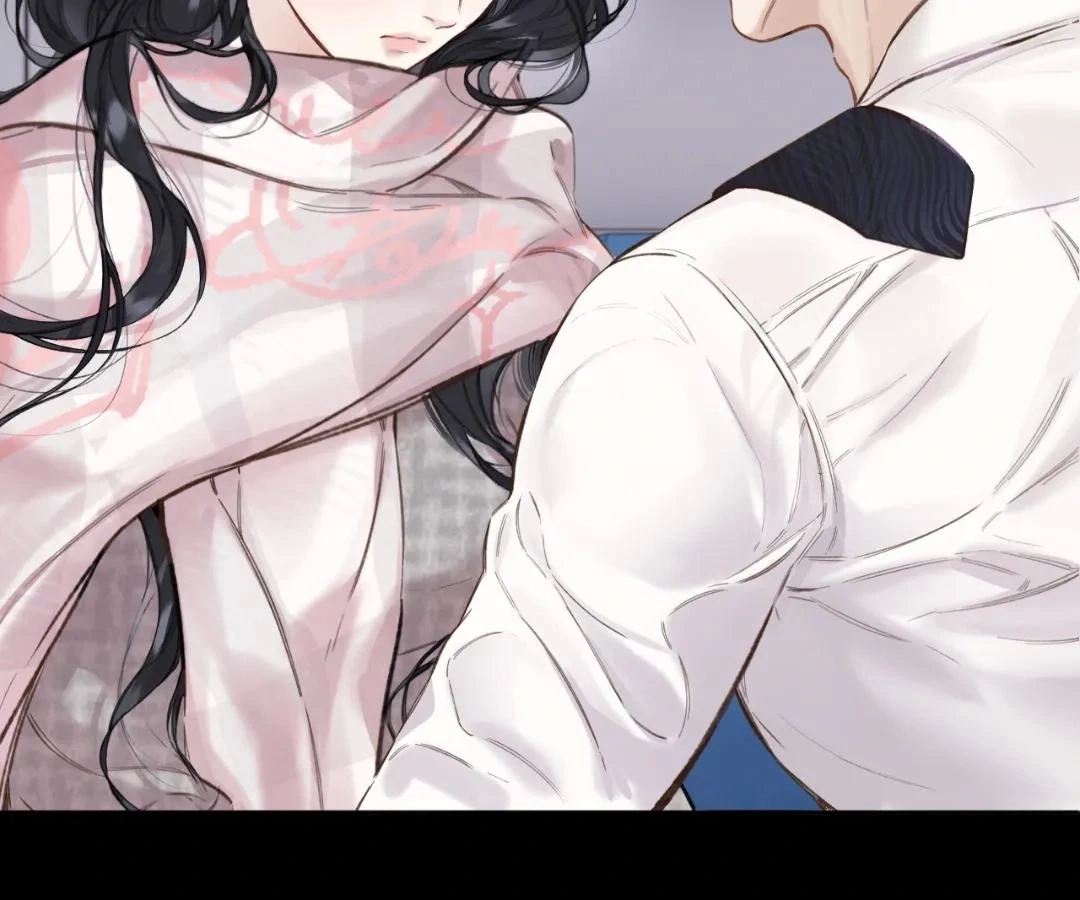  Accidental Love Chapter 62 Page 71