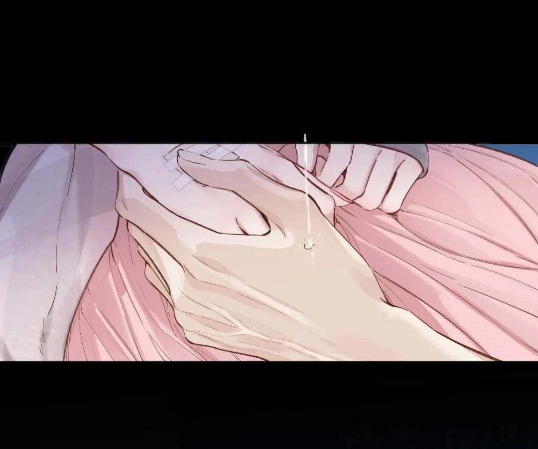  Accidental Love Chapter 62 Page 72