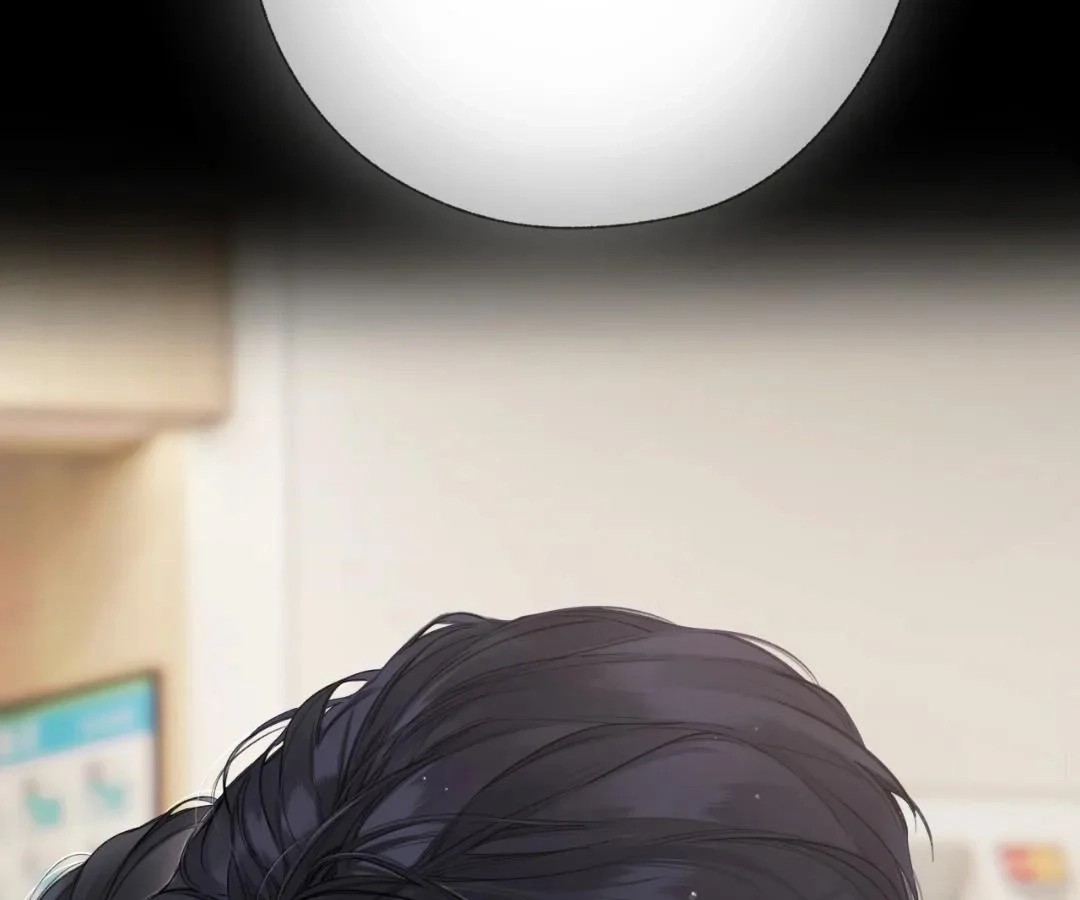  Accidental Love Chapter 62 Page 87