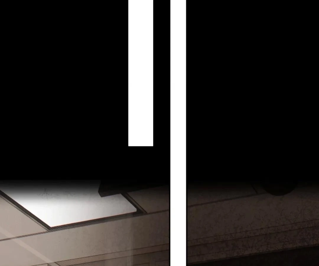  Accidental Love Chapter 62 Page 99