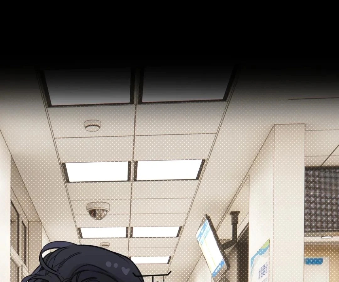  Accidental Love Chapter 62 Page 111