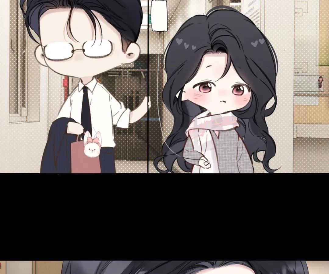  Accidental Love Chapter 62 Page 112