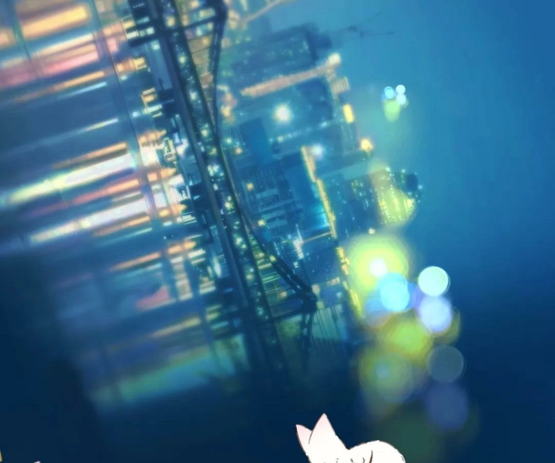  Accidental Love Chapter 62 Page 144