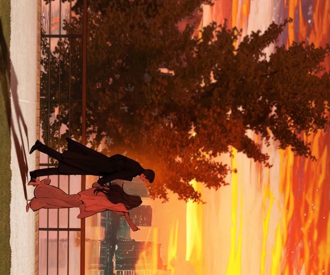  Accidental Love Chapter 68 Page 61