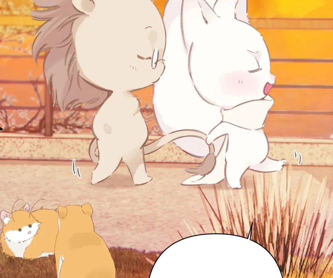  Accidental Love Chapter 68 Page 74