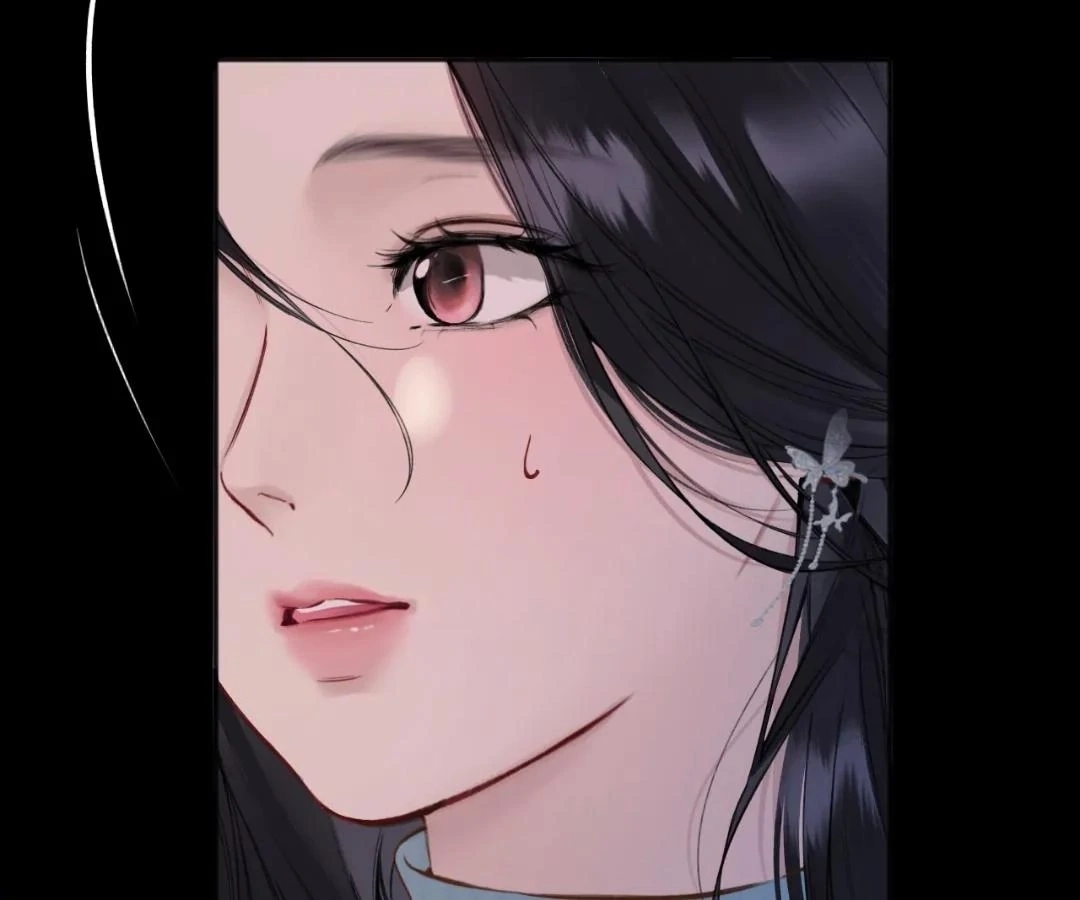  Accidental Love Chapter 68 Page 101