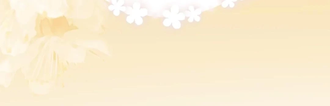  Accidental Love Chapter 68 Page 120