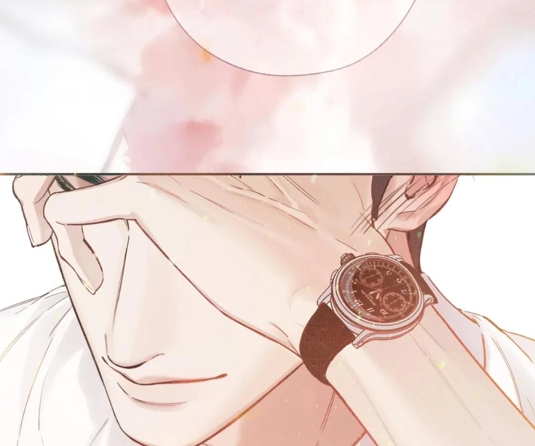  Accidental Love Chapter 63 Page 20