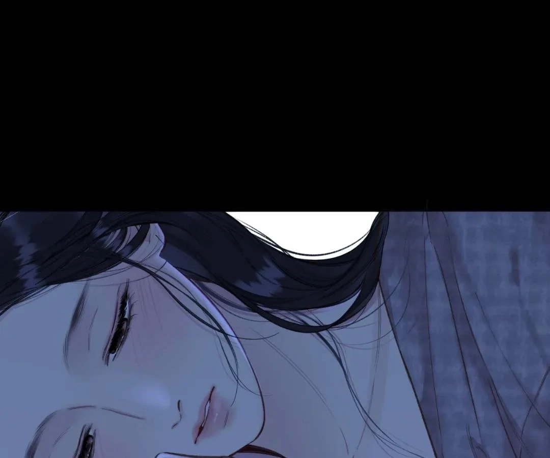  Accidental Love Chapter 63 Page 26