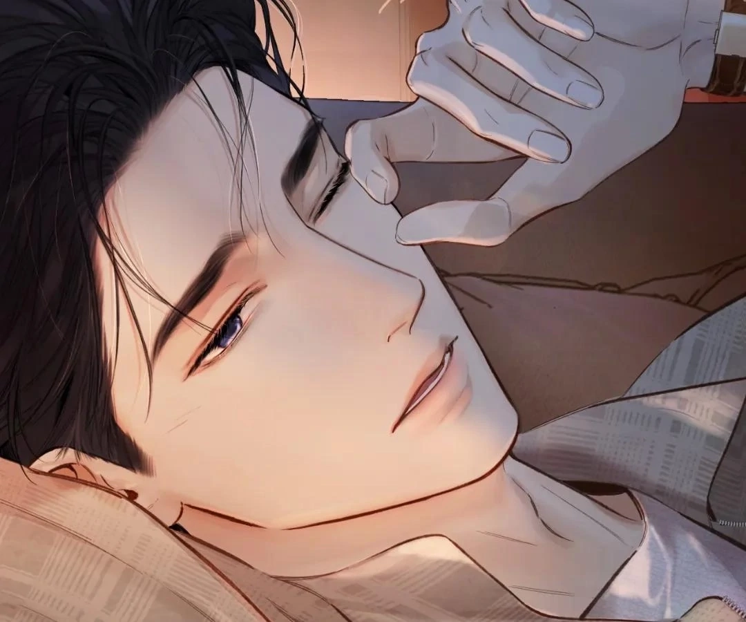  Accidental Love Chapter 63 Page 33