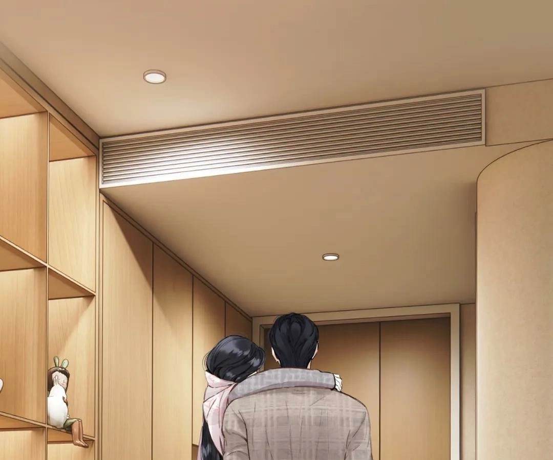  Accidental Love Chapter 63 Page 60