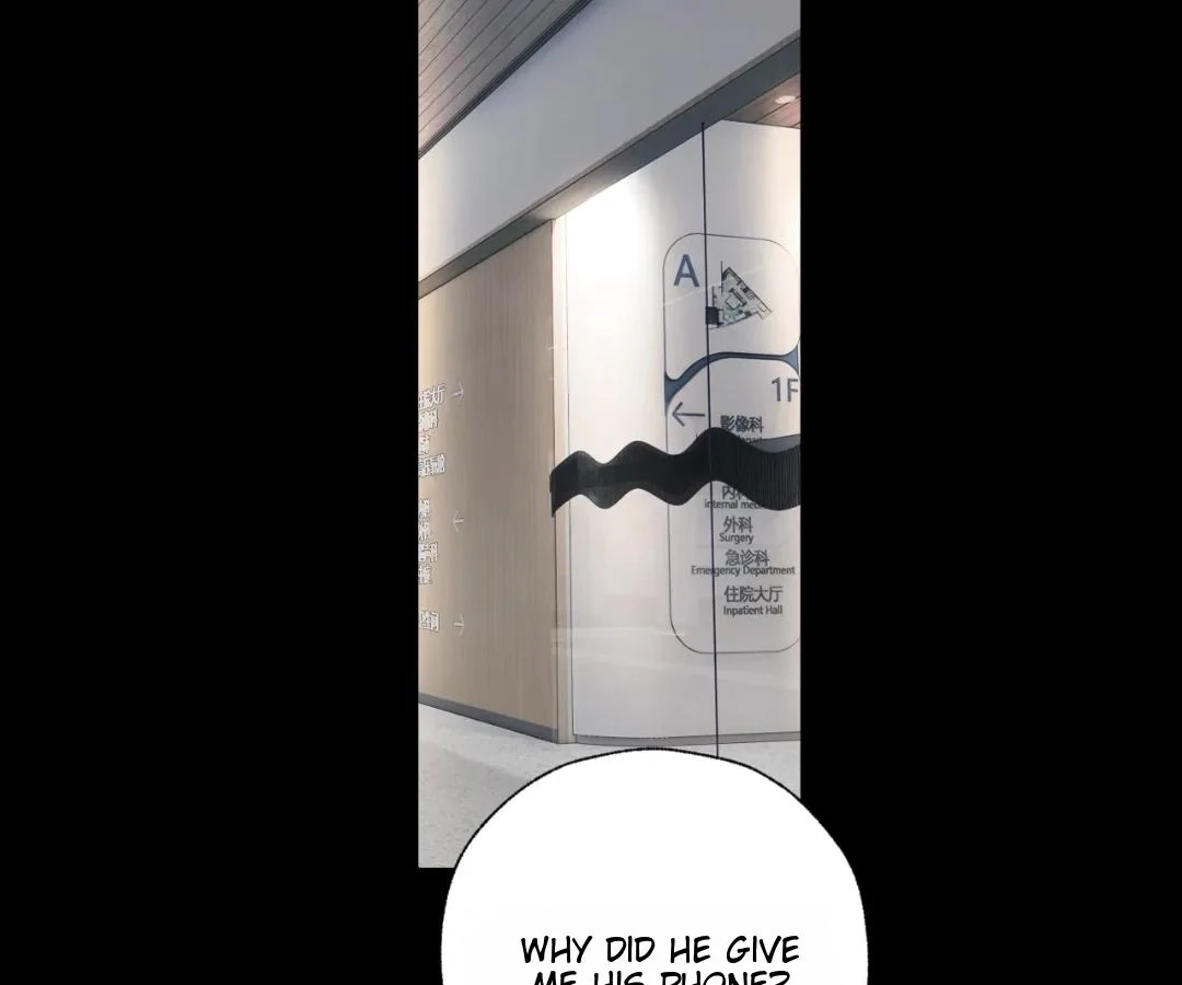  Accidental Love Chapter 63 Page 64