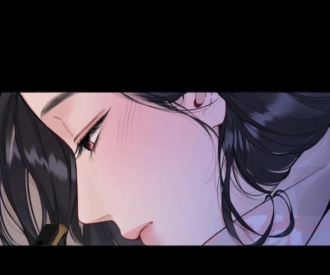  Accidental Love Chapter 63 Page 85