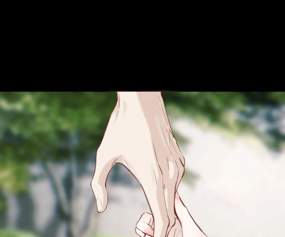  Accidental Love Chapter 63 Page 95