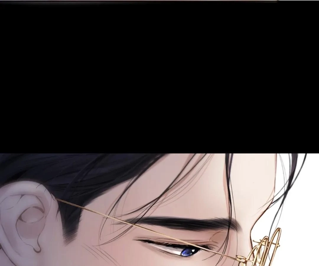  Accidental Love Chapter 63 Page 103