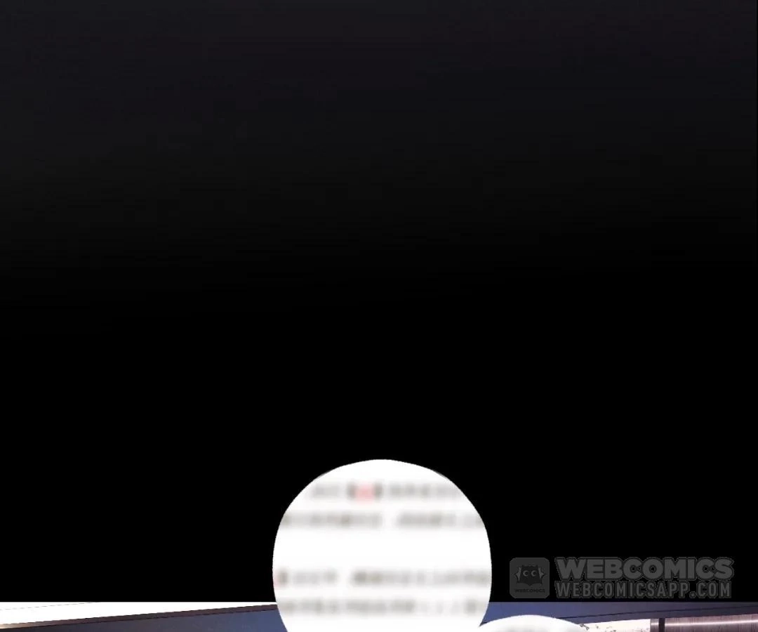  Accidental Love Chapter 65 Page 19