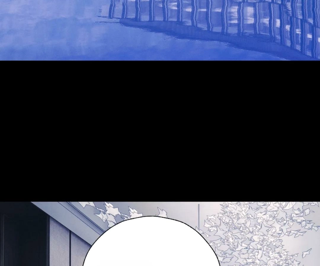  Accidental Love Chapter 65 Page 34