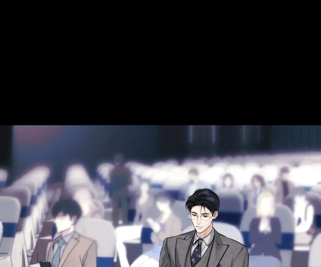  Accidental Love Chapter 65 Page 65