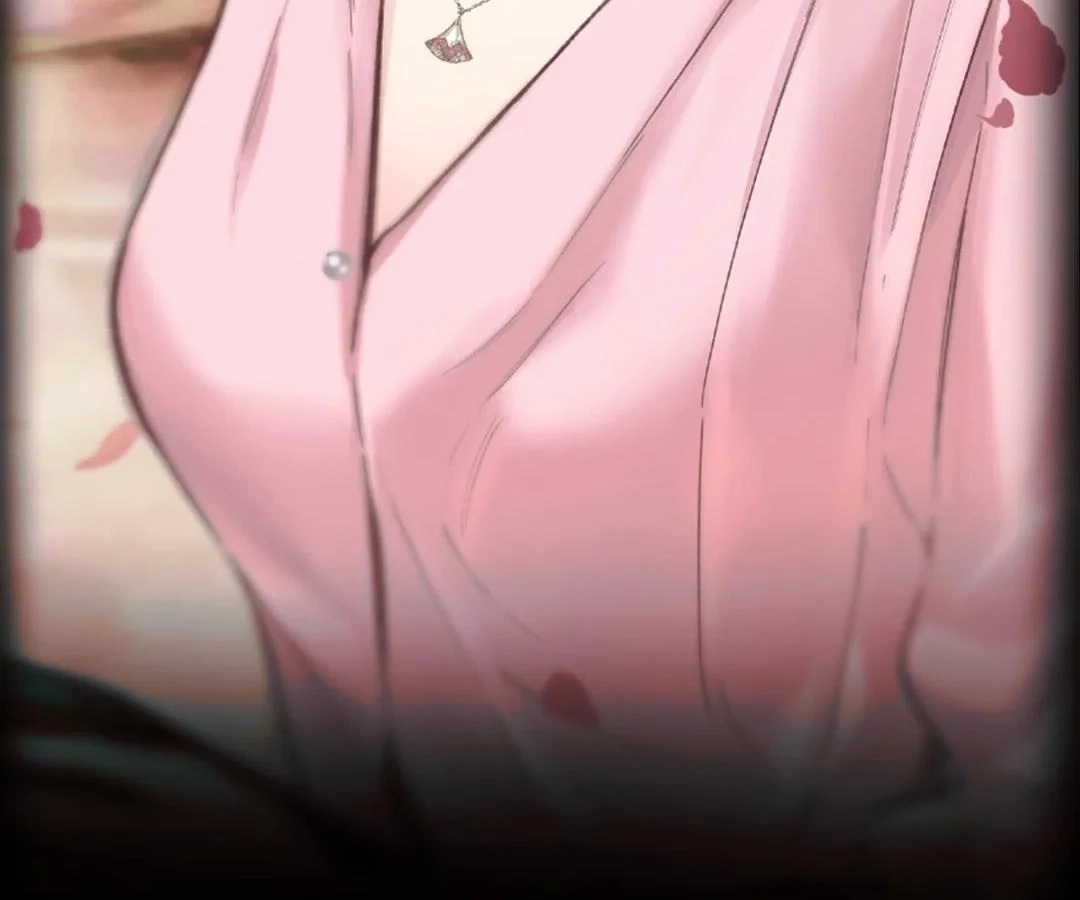  Accidental Love Chapter 65 Page 73