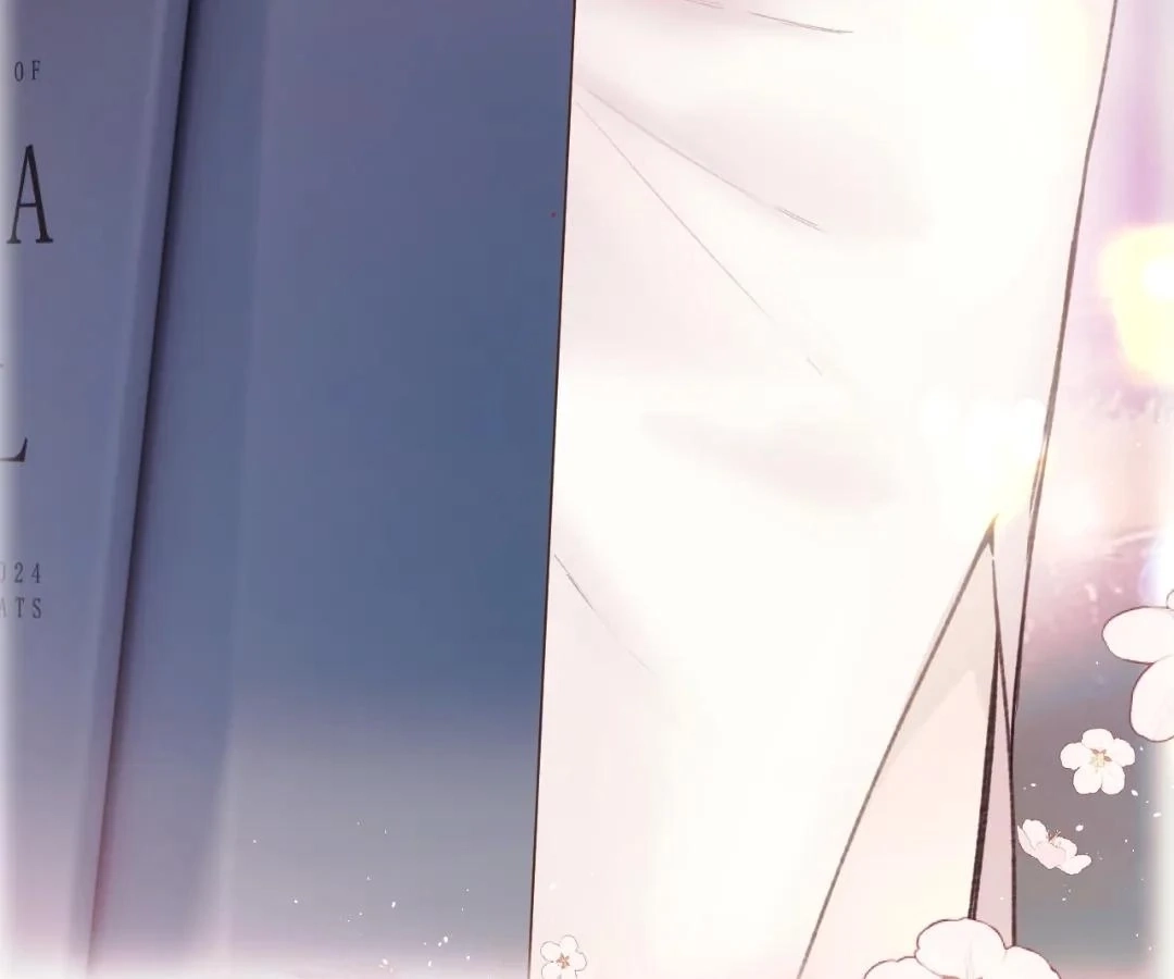  Accidental Love Chapter 65 Page 86