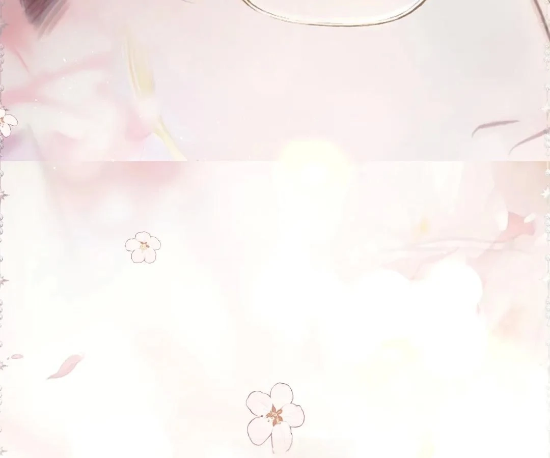  Accidental Love Chapter 65 Page 88