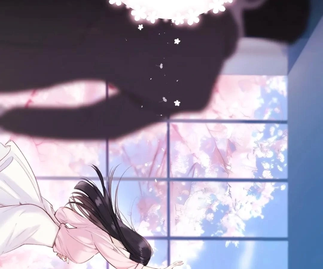  Accidental Love Chapter 65 Page 94